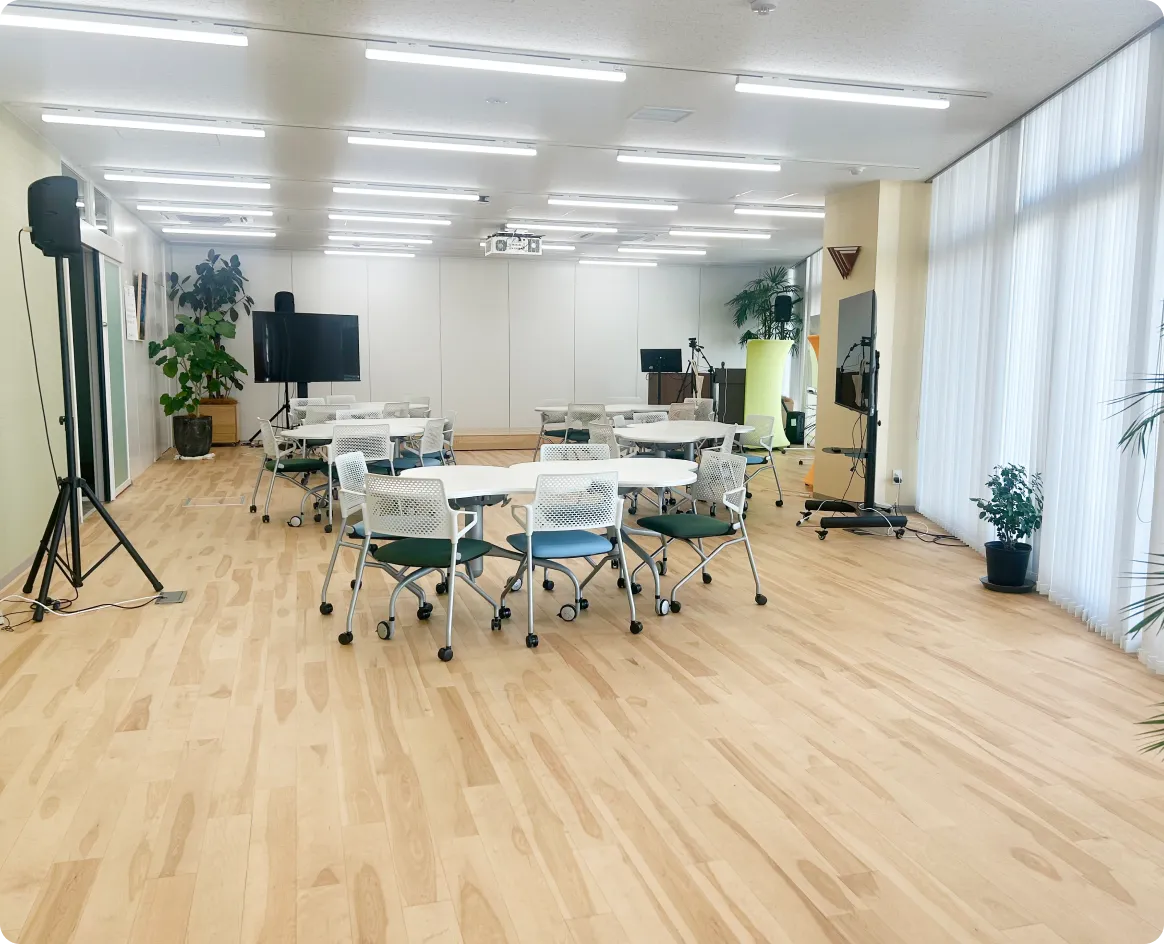 シーンに合わせて利用できる大空間